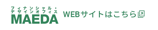 WEBサイトはこちら
